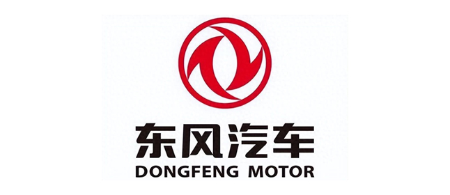 東風(fēng)汽車