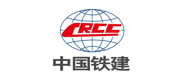中國(guó)鐵建